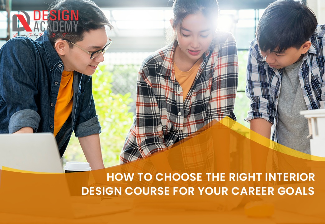 interior design course